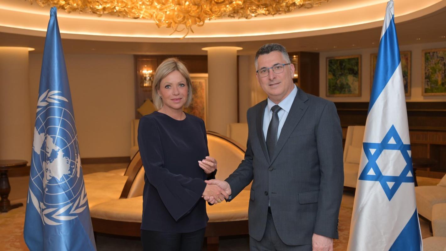 SCL with the Israeli Foreign Minister Gideon Sa’ar