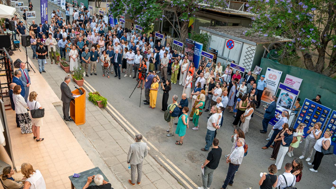 OpenDay