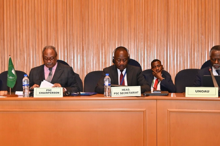 AUPSC 1329th Open Session on commemorating the Fourth African Day of Peace and Reconciliation